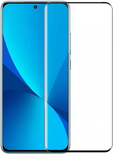 Full Glue 9H 5D Full Face Tempered Glass Black (Xiaomi 12 Lite)