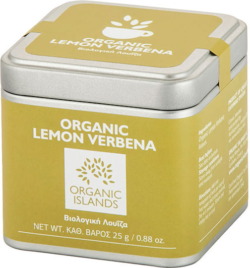 Organic Islands Λουίζα Βιολογικό Προϊόν 25gr