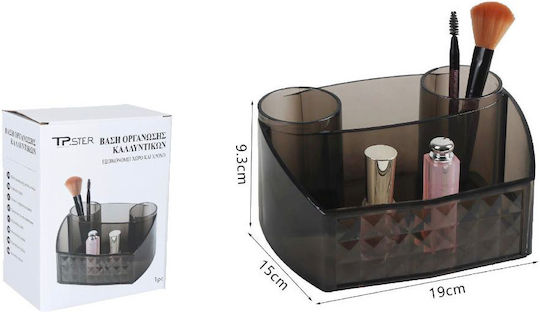 Tpster Cosmetic Organizer Case Brown Cosmetic Coffee Organization Base
