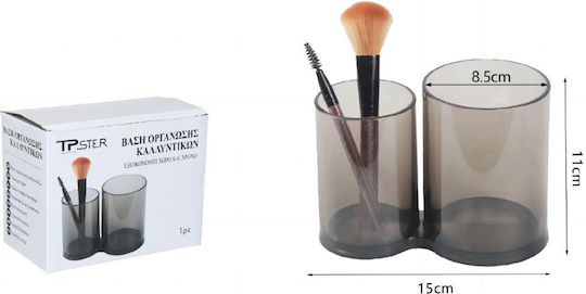 Tpster Suport Organizare Cosmetice Brownă Baza de organizare a cafelei cosmetice