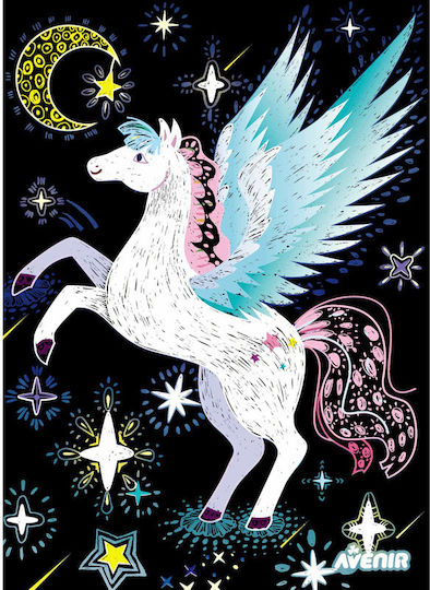 Avenir Ζωγραφική Scratch - Magic Pegasusses για Παιδιά 3+ Ετών