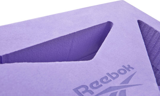 Reebok Yoga Block Μωβ