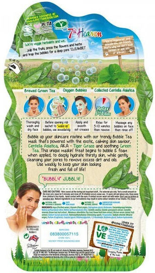 7th Heaven Bubble Tea Oxygen Gesichtsmaske für das Gesicht für Feuchtigkeitsspendend 1Stück