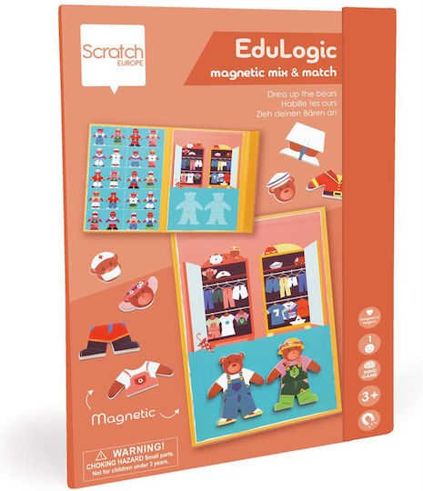 Scratch Europe EduLogic Mix Match Ντύσε το Αρκουδάκι Educational Game Knowledge for 4+ years old Years Old