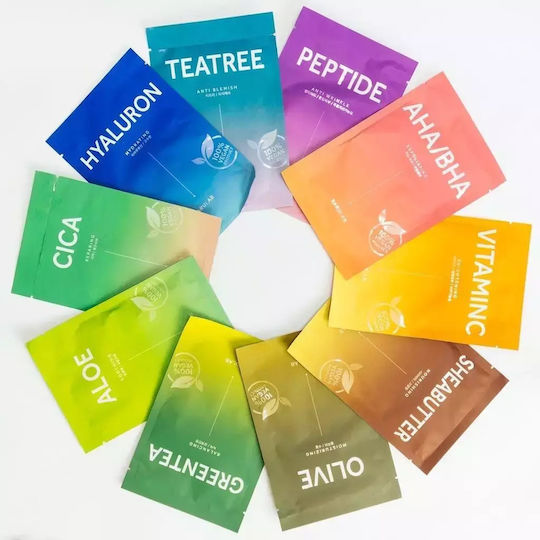 Barulab Vitamin C Sheet Mask