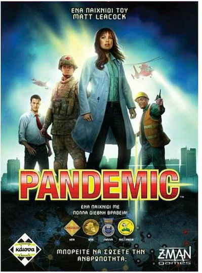 Επιτραπέζιο Παιχνίδι Pandemic (Νέα Έκδοση) για 2-4 Παίκτες 8+ Ετών Kaissa