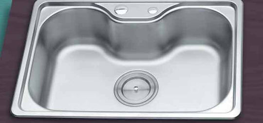Gloria Monos-75 Ένθετος Inox Σατινέ Μ75xΠ48cm Ασημί Gloria Monos-75 Ένθετος Inox Σατινέ Μ75xΠ48cm Ασημί