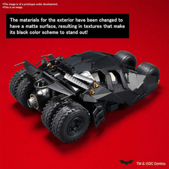 Bandai Spirits DC Comics: Batman Batmobile Όχημα Ρέπλικα σε Κλίμακα 1:35
