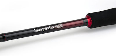 Shimano Eging Sephia BB Fishing Rod for Eging 2.51m 11-21gr