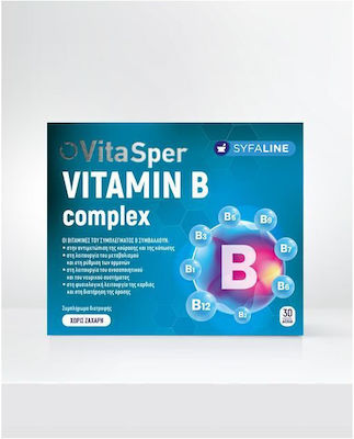 Vitasper Vitamin B Complex Βιταμίνη για Ενέργεια, Ενίσχυση του Ανοσοποιητικού & το Νευρικό Σύστημα 30 ταμπλέτες