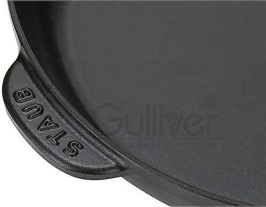 Staub Τηγάνι από Μαντέμι 25cm
