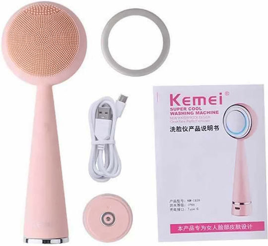 Kemei Cleansing Silicone Facial Cleansing Brush Pink KM-1839