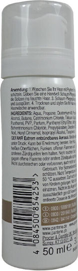 Pantene Pro-V Repair & Care Conditioner Αναδόμησης/Θρέψης για Όλους τους Τύπους Μαλλιών 50ml
