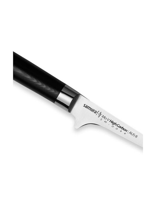 Samura Fillet Knife of Stainless Steel 13.9cm SM-0044