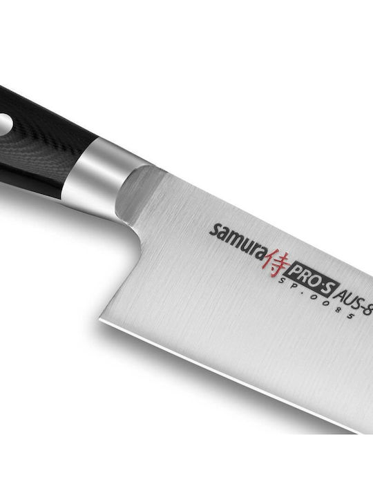 Samura Pro-S Messer Chefkoch aus Edelstahl 20cm SP-0085 1Stück