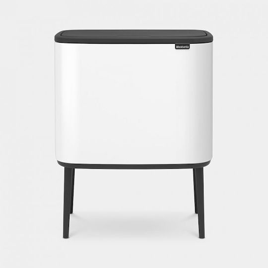 Brabantia Bo Κάδος Ανακύκλωσης Μεταλλικός Λευκός