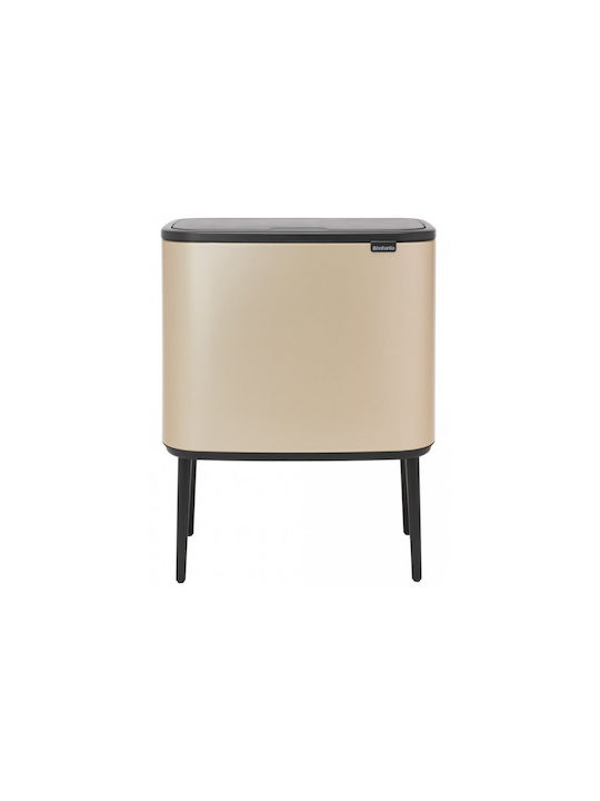 Brabantia Bo Waste Bin Waste Champagne 33lt 1pcs