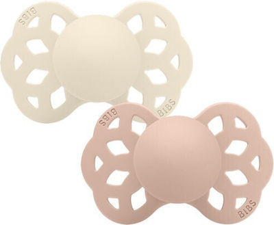 Bibs Pacifiers Silicone Infinity Anatomical Ivory / Blush for 6-18 months 2pcs