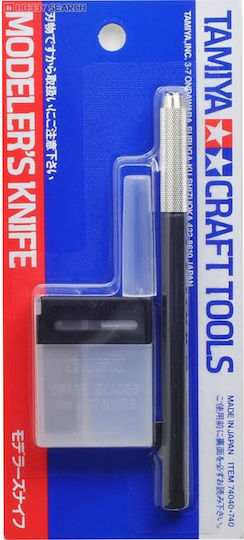 Tamiya Modelers Μαχαίρι Μοντελισμού 1τμχ