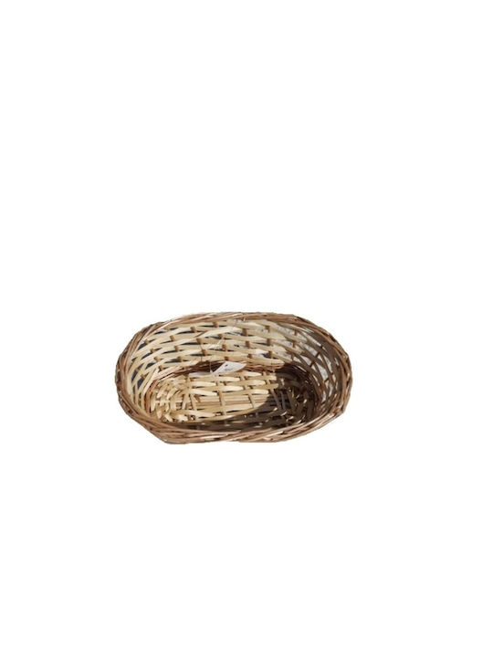 Meyco Bread Basket Wicker In Beige Colour 23x14x8.5cm