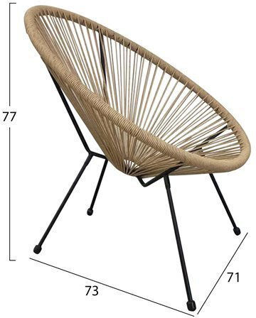 Πολυθρόνα Εξωτερικού Χώρου Rattan Acapulco Μαύρο 71x73x77εκ.
