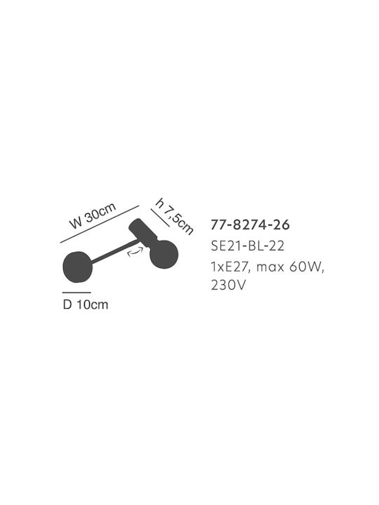Home Lighting Μονό Σποτ με Ντουί E27 σε Ασημί Χρώμα