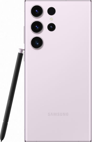 Samsung Galaxy S23 Ultra 5G Dual SIM (8GB/256GB) Lavender