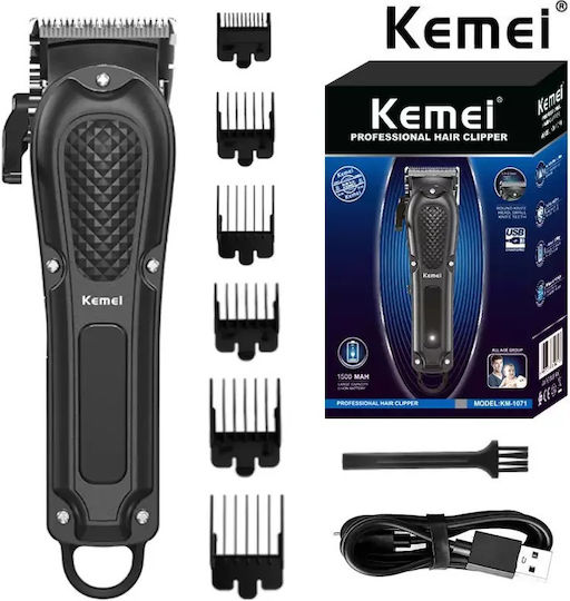 Kemei KM-1071 Επαναφορτιζόμενη Κουρευτική Μηχανή Μαύρη KM-PG1071