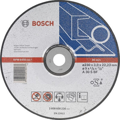 Bosch Δίσκος Κοπής Κυρτός Expert For Metal 230mm Schneidscheibe 230mm 1Stück