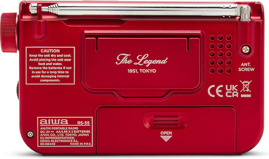 Aiwa RS-55 Mini Radio Battery Red