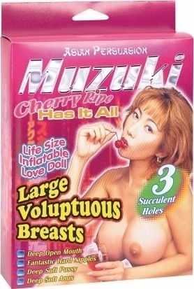 Nanma Muzuki Cherry Ripe Has It All Φουσκωτή Κούκλα με Δόνηση