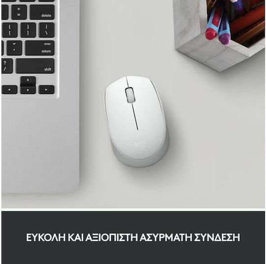 Logitech M171 Ασύρματο Ποντίκι Off White