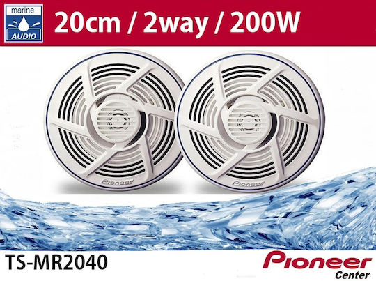 Pioneer Waterproof Marine Speaker Set TSMR2040 8" with 40W RMS White