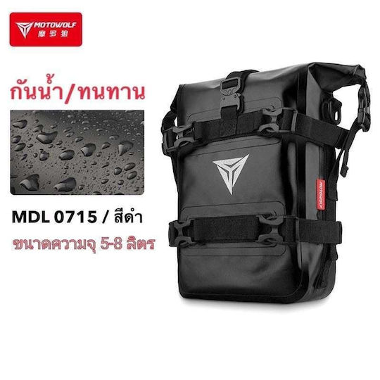 Motowolf MDL0715 Bag for Motorcycle Crash Bars 8l Black