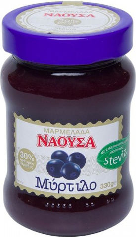 Afoi CHaitoglou Naousa Blueberry Jam With Stevia 330gr