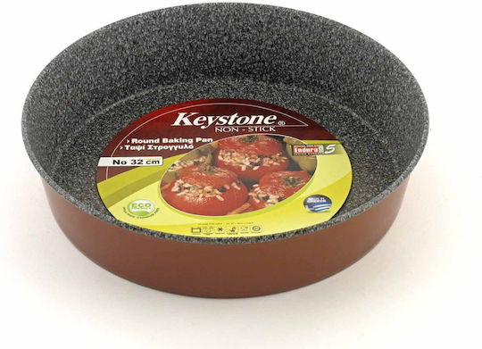 Keystone Iris Ταψί Αλουμινίου με Αντικολλητική Επίστρωση Καφέ-Γκρι 16cm