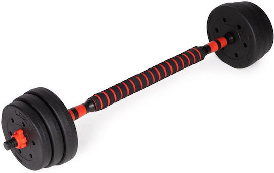 ModernHome Dumbbell Set with Bar 20kg