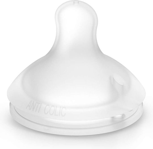 Suavinex Glass Baby Bottle Bonhomia Anti-Colic with Silicone Teat for 0+ Months White 120ml