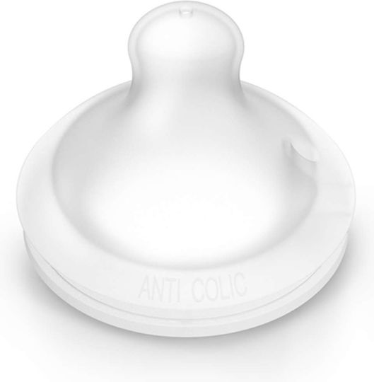 Suavinex Glass Baby Bottle Bonhomia Anti-Colic with Silicone Teat for 0+ Months White 120ml