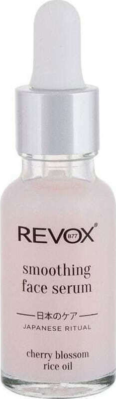 Revox™ Skin Smoothing Serum 30ml Revox Serum Smoothing Hidratant și Anti-îmbătrânire pentru Față cu