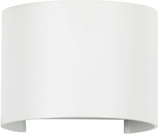 GloboStar Axis-R Wall-Mounted Outdoor Lighting Ceiling Lamp IP65 10W with Cool White Light Double Beam 10x10x10cm