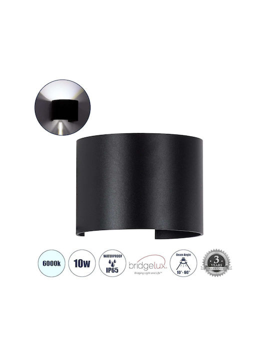 GloboStar Axis-R Waterproof Wall-Mounted Outdoor Ceiling Light IP65 with Integrated LED Black