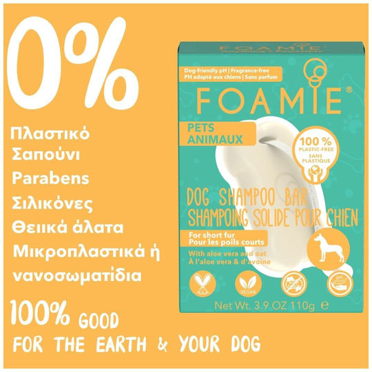 Foamie Σαμπουάν Σκύλου για Κοντό Τρίχωμα 110gr