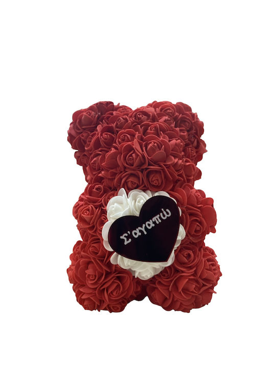 Teddy Bear Rose Bear with roses and plexiclass red I love you in a gift box. 20cm