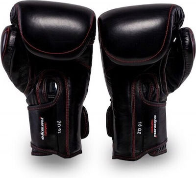 Okami Fightgear Competitor Gloves Leather Boxing Competition Gloves Black