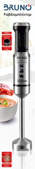 Bruno Ръчен Блендер с Неръждаема Пръчка 1200W Сребрист