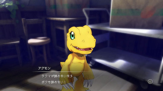 Digimon Survive Switch Game