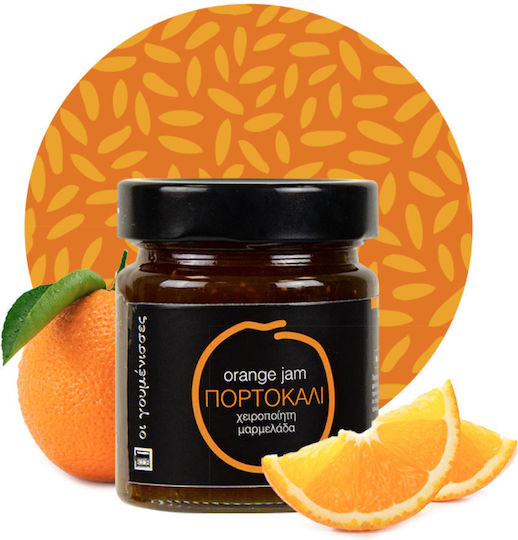 Oi goumenisses Marmelade Orange 220gr