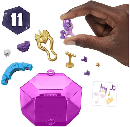 Hasbro Mini World Magic Crystal Keychains Princess Petals My Little Pony (Miscellaneous Designs)