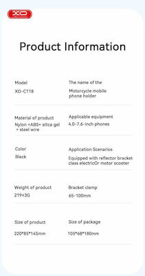 XO C118 Halterung Telefon Motorrad mit verstellbarem Arm 4-7.6" für Spiegel